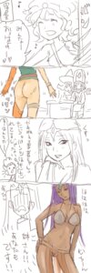 Rating: Explicit Score: 0 Tags: bikini_armor breasts clothing comic dragon_quest dragon_quest_iv ecoism female heroine_(dq4) maya_mahabala meena_mahabala pubic_hair purple_hair rule34 see-through see-through_clothing small_breasts translation_request User: bunchy7s Rating: Explicit Score: 0 Tags: bikini_armor breasts clothing comic dragon_quest dragon_quest_iv ecoism female heroine_(dq4) maya_mahabala meena_mahabala pubic_hair purple_hair rule34 see-through see-through_clothing small_breasts translation_request User: bunchy7s