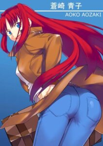 Rating: Questionable Score: 0 Tags: 1girls 2010 2d 2d_(artwork) adult adult_female aozaki_aoko ass ass_focus big_ass blue_background blue_eyes briefcase character_name clothed coat female female_only female_protagonist from_behind fully_clothed holding_object huge_ass human human_only jeans long_hair looking_at_viewer looking_back mahou_tsukai_no_yoru melty_blood milf no_sex post-timeskip questionable red_hair rule34 sfw smile smiling_at_viewer solo solo_female straight_hair tight_pants tsukihime type-moon User: bunchy7s Rating: Questionable Score: 0 Tags: 1girls 2010 2d 2d_(artwork) adult adult_female aozaki_aoko ass ass_focus big_ass blue_background blue_eyes briefcase character_name clothed coat female female_only female_protagonist from_behind fully_clothed holding_object huge_ass human human_only jeans long_hair looking_at_viewer looking_back mahou_tsukai_no_yoru melty_blood milf no_sex post-timeskip questionable red_hair rule34 sfw smile smiling_at_viewer solo solo_female straight_hair tight_pants tsukihime type-moon User: bunchy7s