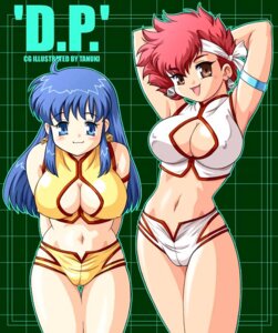 Rating: Questionable Score: 0 Tags: 2girls blue_hair breasts cleavage cleavage_cutout crop_top curvaceous dark-skinned_female dark_skin dirty_pair duo female headband human kei_(dirty_pair) large_breasts light-skinned_female light_skin long_hair midriff multiple_females multiple_girls red_hair rule34 short_hair shorts tanuki_gakuen wide_hips yuri_(dirty_pair) User: bunchy7s Rating: Questionable Score: 0 Tags: 2girls blue_hair breasts cleavage cleavage_cutout crop_top curvaceous dark-skinned_female dark_skin dirty_pair duo female headband human kei_(dirty_pair) large_breasts light-skinned_female light_skin long_hair midriff multiple_females multiple_girls red_hair rule34 short_hair shorts tanuki_gakuen wide_hips yuri_(dirty_pair) User: bunchy7s