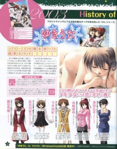 Rating: Explicit Score: 0 Tags: breasts censored clothing fellatio female fumio handjob large_breasts male nude oral penis rule34 tagme yukiuta User: bunchy7s