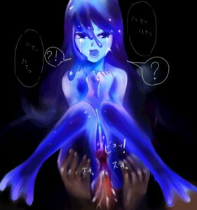 Rating: Explicit Score: 0 Tags: bodily_fluids cum cum_in_goo cum_in_vagina cum_inside duo e621 erection female female_penetrated genital_fluids genitals goo_creature human humanoid humanoid_genitalia humanoid_penis looking_at_viewer male male/female male_human male_penetrating male_penetrating_female mammal monster_girl_(genre) not_furry penetration penile penile_penetration penis penis_in_vagina sex translucent translucent_body un_do vaginal vaginal_penetration vulva User: bunchy7s Rating: Explicit Score: 0 Tags: bodily_fluids cum cum_in_goo cum_in_vagina cum_inside duo e621 erection female female_penetrated genital_fluids genitals goo_creature human humanoid humanoid_genitalia humanoid_penis looking_at_viewer male male/female male_human male_penetrating male_penetrating_female mammal monster_girl_(genre) not_furry penetration penile penile_penetration penis penis_in_vagina sex translucent translucent_body un_do vaginal vaginal_penetration vulva User: bunchy7s