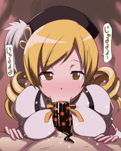 Rating: Explicit Score: 0 Tags: 10s 1boy 1girls 2011 :>= blonde_hair breasts butcha-u charlotte_(madoka_magica) drill_hair drooling eroquis fellatio female hat human irony large_breasts mahou_shoujo_madoka_magica male oral oral_sex parody penis pov puella_magi_madoka_magica role_reversal rule34 saliva spoilers straight sucking sucking_penis tied_hair tomoe_mami twin_drills twintails yellow_eyes User: bunchy7s Rating: Explicit Score: 0 Tags: 10s 1boy 1girls 2011 :>= blonde_hair breasts butcha-u charlotte_(madoka_magica) drill_hair drooling eroquis fellatio female hat human irony large_breasts mahou_shoujo_madoka_magica male oral oral_sex parody penis pov puella_magi_madoka_magica role_reversal rule34 saliva spoilers straight sucking sucking_penis tied_hair tomoe_mami twin_drills twintails yellow_eyes User: bunchy7s