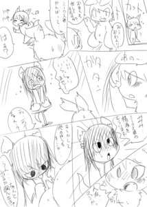 Rating: Explicit Score: 0 Tags: anthro black_and_white blush comic demon dialogue digital_drawing_(artwork) digital_media_(artwork) doneru duo e621 erection female genitals imminent_fellatio imminent_oral japanese_text kneeling lagomorph looking_at_another male male/female mammal miks monochrome navel nervous nude penis scalie shari sketch sketchy text tini_(doneru) translated young young_anthro User: bunchy7s