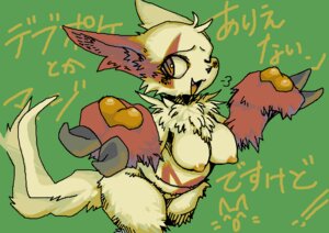 Rating: Explicit Score: 0 Tags: anthro breasts claws color female female_only fur furry nipples nude pokemon pokemon_(species) rule34 solo tagme zangoose User: bunchy7s Rating: Explicit Score: 0 Tags: anthro breasts claws color female female_only fur furry nipples nude pokemon pokemon_(species) rule34 solo tagme zangoose User: bunchy7s
