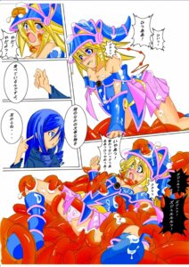 Rating: Explicit Score: 0 Tags: dark_magician dark_magician_girl female rule34 tagme yu-gi-oh! User: bunchy7s