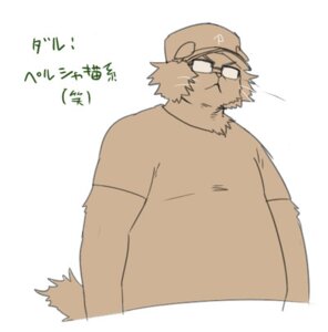 Rating: Safe Score: 0 Tags: alternate_species clothing domestic_cat e621 eyewear felid feline felis furrification glasses hat headgear headwear honnomusi323 itaru_hashida low_res male mammal slightly_chubby solo steins;gate User: bunchy7s