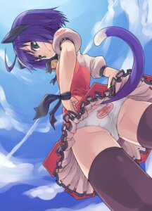 Rating: Questionable Score: 0 Tags: animal_ears bell bell_collar black_legwear black_thighhighs blue_hair cat_ears cat_tail clothing collar dress female from_below green_eyes koma_(artist) kyouka_midarezaki kyouran_kazoku_nikki midarezaki_kyouka panties pantyshot petticoat print_panties red_dress rule34 short_hair sky stockings tail thighhighs underwear upskirt white_panties User: bunchy7s Rating: Questionable Score: 0 Tags: animal_ears bell bell_collar black_legwear black_thighhighs blue_hair cat_ears cat_tail clothing collar dress female from_below green_eyes koma_(artist) kyouka_midarezaki kyouran_kazoku_nikki midarezaki_kyouka panties pantyshot petticoat print_panties red_dress rule34 short_hair sky stockings tail thighhighs underwear upskirt white_panties User: bunchy7s