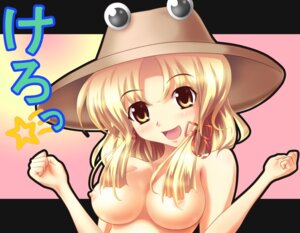 Rating: Explicit Score: 0 Tags: 1girls bare_shoulders blonde_hair breasts bust byakusouya female hair_ribbon hat highres large_breasts nipples nude ribbon rule34 short_hair smile solo suwako_moriya touhou yellow_eyes User: bunchy7s Rating: Explicit Score: 0 Tags: 1girls bare_shoulders blonde_hair breasts bust byakusouya female hair_ribbon hat highres large_breasts nipples nude ribbon rule34 short_hair smile solo suwako_moriya touhou yellow_eyes User: bunchy7s