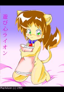 Rating: Questionable Score: 0 Tags: anthro bed biped black_bars blush collar e621 felid femboy furniture kneeling letterbox light_lion lion looking_at_viewer male mammal nude pantherine pillow playfullion raised_tail solo suggestive tail young young_anthro young_male User: bunchy7s