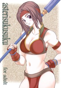 Rating: Questionable Score: 0 Tags: 1girls female female_only human human_only rule34 seong_mi-na solo soul_calibur tagme User: bunchy7s