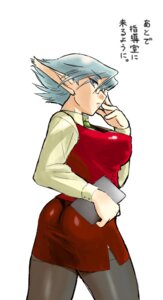 Rating: Explicit Score: 0 Tags: breath_of_fire breath_of_fire:_dragon_quarter clothing female glasses pantyhose rule34 tagme translation_request xeno User: bunchy7s