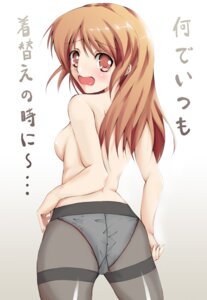 Rating: Explicit Score: 0 Tags: artist_request asahina_mikuru black_legwear blush breasts female female_only human panties panties_under_pantyhose pantyhose rule34 small_breasts solo suzumiya_haruhi_no_yuuutsu topless translated underwear underwear_only User: bunchy7s Rating: Explicit Score: 0 Tags: artist_request asahina_mikuru black_legwear blush breasts female female_only human panties panties_under_pantyhose pantyhose rule34 small_breasts solo suzumiya_haruhi_no_yuuutsu topless translated underwear underwear_only User: bunchy7s