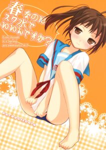 Rating: Explicit Score: 0 Tags: blush clothing female haruhiko kyon kyonko mizugi photoshop rule34 rule_63 sukumizu suzumiya_haruhi_no_yuuutsu translated User: bunchy7s