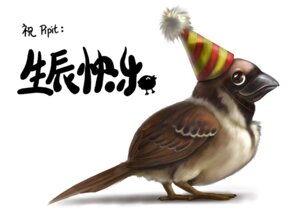 Rating: Safe Score: 0 Tags: 2010 ambiguous_gender avian beak bird birthday brown_body brown_feathers clothing e621 feathered_wings feathers feral hat hat_only headgear headgear_only headwear headwear_only house_sparrow japanese_text mostly_nude oscine party_hat passerine silverfox5213 simple_background solo sparrow text translated white_background wings User: bunchy7s