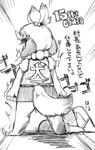 Rating: Safe Score: 0 Tags: animal_crossing anthro canid canine canis clothing domestic_dog duo e621 female human isabelle_(animal_crossing) japanese_text kemono male mammal meme menacing_(meme) monochrome nintendo setouchi_kurage shih_tzu shirt shun_goku_satsu simple_background text text_on_clothing text_on_shirt text_on_topwear topwear toy_dog translated villager_(animal_crossing) User: bunchy7s