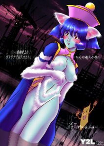 Rating: Questionable Score: 0 Tags: 1girls animal_ear artist_request blue_hair blue_skin blush breasts cat_girl catgirl cosplay darkstalkers felicia_(darkstalkers)_(cosplay) female female_only hat hsien_ko jiangshi lei-lei lei_lei monster_girl rule34 short_hair small_breasts source_request tail translation_request water User: bunchy7s Rating: Questionable Score: 0 Tags: 1girls animal_ear artist_request blue_hair blue_skin blush breasts cat_girl catgirl cosplay darkstalkers felicia_(darkstalkers)_(cosplay) female female_only hat hsien_ko jiangshi lei-lei lei_lei monster_girl rule34 short_hair small_breasts source_request tail translation_request water User: bunchy7s