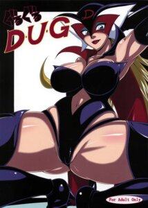 Rating: Explicit Score: 0 Tags: 1girls 2008 blonde_hair boots breasts cape clothing curvaceous doronjo female gloves high_heels human large_breasts leotard light-skinned_female light_skin long_hair looking_at_viewer mask pointy_chin raburebo rule34 solo squatting tagme thick_thighs time_bokan_(series) villainess waguchi_shouka wide_hips yatterman User: bunchy7s Rating: Explicit Score: 0 Tags: 1girls 2008 blonde_hair boots breasts cape clothing curvaceous doronjo female gloves high_heels human large_breasts leotard light-skinned_female light_skin long_hair looking_at_viewer mask pointy_chin raburebo rule34 solo squatting tagme thick_thighs time_bokan_(series) villainess waguchi_shouka wide_hips yatterman User: bunchy7s