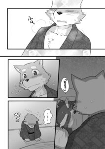 Rating: Questionable Score: 0 Tags: anthro canid canine canis chest_tuft comic cotton_(artist) dialogue domestic_dog duo e621 fur greyscale japanese_text male mammal monochrome natsume_(tooboe_bookmark) nitobe solo_focus text tooboe_bookmark translation_request tuft User: bunchy7s