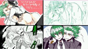Rating: Explicit Score: 0 Tags: blazblue gay hazama male male_only rule34 selfcest tagme terumi_yuuki User: bunchy7s