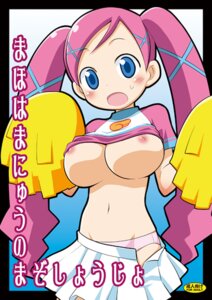 Rating: Explicit Score: 0 Tags: akai_maho doki_doki_majo_shinpan female huge_eyes maho_akai rule34 tagme User: bunchy7s Rating: Explicit Score: 0 Tags: akai_maho doki_doki_majo_shinpan female huge_eyes maho_akai rule34 tagme User: bunchy7s