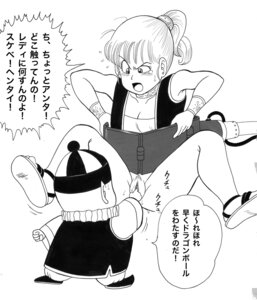 Rating: Explicit Score: 0 Tags: 1girls arabian_costume blush bulma bulma_briefs dragon_ball dragon_ball_(classic) dragonball emperor_pilaf female fingering hat human long_hair male monochrome no_panties open_mouth pilaf ponytail pubic_hair pussy rape rule34 sandals shoes spread_legs straight straight_hair tear teenage_bulma teenager text tied_hair translation_request uncensored User: bunchy7s