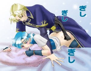 Rating: Explicit Score: 0 Tags: 1boy 1girls aozora_kyuuji bed blonde_hair blue_eyes blue_hair blush doggy_style female fingerless_gloves fire_emblem fire_emblem:_the_binding_blade from_behind gloves headband klein_(fire_emblem) male pegasus_knight pillow pillows robe rule34 sex short_hair straight sweat tears thea_(fire_emblem) thighhighs User: bunchy7s Rating: Explicit Score: 0 Tags: 1boy 1girls aozora_kyuuji bed blonde_hair blue_eyes blue_hair blush doggy_style female fingerless_gloves fire_emblem fire_emblem:_the_binding_blade from_behind gloves headband klein_(fire_emblem) male pegasus_knight pillow pillows robe rule34 sex short_hair straight sweat tears thea_(fire_emblem) thighhighs User: bunchy7s