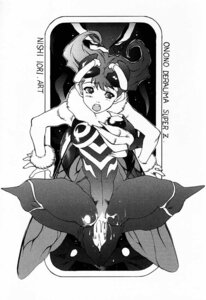 Rating: Explicit Score: 0 Tags: breasts capcom clothed_sex clothing darkstalkers female jedah_dohma nishi_iori q-bee rule34 small_breasts tagme User: bunchy7s Rating: Explicit Score: 0 Tags: breasts capcom clothed_sex clothing darkstalkers female jedah_dohma nishi_iori q-bee rule34 small_breasts tagme User: bunchy7s