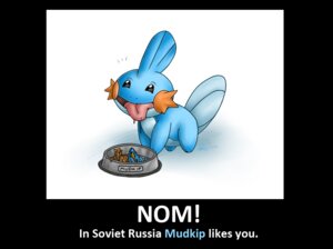 Rating: Questionable Score: 0 Tags: ambiguous_gender amphibian anthro bodily_fluids bowl container digital_media_(artwork) e621 english_text feral forceswerwolf generation_3_pokemon group imminent_vore in_soviet_russia katojana keidran_(katojana) meme micro mudkip nintendo pet_bowl pokemon pokemon_(species) saliva simple_background solo text tongue tongue_out what_has_science_done white_background User: bunchy7s