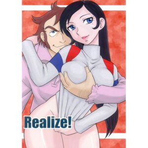 Rating: Explicit Score: 0 Tags: 1boy 1girls breast_grab breasts charles_beams eureka_seven female male ray_beams rule34 tagme User: bunchy7s Rating: Explicit Score: 0 Tags: 1boy 1girls breast_grab breasts charles_beams eureka_seven female male ray_beams rule34 tagme User: bunchy7s