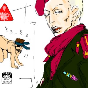 Rating: Explicit Score: 0 Tags: big_boss male metal_gear metal_gear_solid_3 revolver_ocelot rule34 yaoi User: bunchy7s Rating: Explicit Score: 0 Tags: big_boss male metal_gear metal_gear_solid_3 revolver_ocelot rule34 yaoi User: bunchy7s