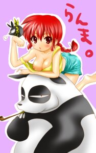 Rating: Questionable Score: 0 Tags: beige_skin black_fur blush breasts clothes clothing color female fur genma_saotome hair highres human kisukekisuke large_breasts looking_at_viewer male multiple_males nipple_slip nipples one_breast_out open_eyes p-chan panda pig pipe ranma-chan ranma_1/2 ranma_saotome red_eyes red_hair rule34 rule_63 ryoga_hibiki shorts size_difference smoking white_fur User: bunchy7s