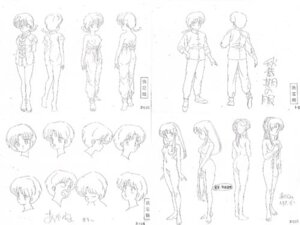 Rating: Explicit Score: 0 Tags: akane_tendo breasts clothing female monochrome official_art ranma-chan ranma-kun ranma_1/2 ranma_saotome rough_sketch rule34 shampoo_(ranma_1/2) sketch small_breasts storyboard User: bunchy7s Rating: Explicit Score: 0 Tags: akane_tendo breasts clothing female monochrome official_art ranma-chan ranma-kun ranma_1/2 ranma_saotome rough_sketch rule34 shampoo_(ranma_1/2) sketch small_breasts storyboard User: bunchy7s