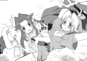 Rating: Explicit Score: 0 Tags: 1boy 1girls balls blush bondage bound_wrists cfnm clothing cry cum female femdom forced handjob jar legs_held_open link link_(ocarina_of_time) long_hair male male/female malon milking monochrome nintendo ocarina_of_time on_back outdoors penis penis_milking questionable_consent rule34 skirt straight straight_hair tears testicles the_legend_of_zelda tied tongue tongue_out undressing watermark User: bunchy7s Rating: Explicit Score: 0 Tags: 1boy 1girls balls blush bondage bound_wrists cfnm clothing cry cum female femdom forced handjob jar legs_held_open link link_(ocarina_of_time) long_hair male male/female malon milking monochrome nintendo ocarina_of_time on_back outdoors penis penis_milking questionable_consent rule34 skirt straight straight_hair tears testicles the_legend_of_zelda tied tongue tongue_out undressing watermark User: bunchy7s
