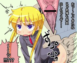 Rating: Explicit Score: 0 Tags: blonde_hair blue_eyes censored clothed_sex doggy_style female hair_ribbon kill_me_baby necktie rebanira ribbon rule34 school_uniform skirt sonya_(kill_me_baby) text tied_hair translation_request twintails User: bunchy7s