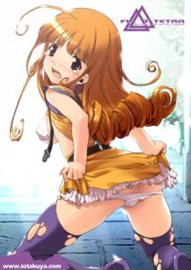 Rating: Explicit Score: 0 Tags: 1girls alena_(dq4) alternate_legwear anus anus_peek bra breasts clothing dragon_quest dragon_quest_iv female io_takuya kneeling lingerie long_hair looking_back medium_breasts orange_hair panties panty_pull pussy red_eyes rule34 shirt shirt_lift skirt skirt_lift stockings thighhighs underwear yellow_dress User: bunchy7s Rating: Explicit Score: 0 Tags: 1girls alena_(dq4) alternate_legwear anus anus_peek bra breasts clothing dragon_quest dragon_quest_iv female io_takuya kneeling lingerie long_hair looking_back medium_breasts orange_hair panties panty_pull pussy red_eyes rule34 shirt shirt_lift skirt skirt_lift stockings thighhighs underwear yellow_dress User: bunchy7s