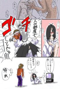 Rating: Explicit Score: 0 Tags: clothing comic dress female rule34 tagme the_ring translation_request yamamura_sadako User: bunchy7s Rating: Explicit Score: 0 Tags: clothing comic dress female rule34 tagme the_ring translation_request yamamura_sadako User: bunchy7s