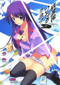 Rating: Questionable Score: 0 Tags: bakemonogatari breasts cleavage female monogatari_(series) naruse_hirofumi no_bra open_clothes open_shirt panty_pull pencil_sharpener puncher purple_hair ren-ai_mangaka rule34 scissors senjougahara_hitagi shirt stapler thighhighs User: bunchy7s Rating: Questionable Score: 0 Tags: bakemonogatari breasts cleavage female monogatari_(series) naruse_hirofumi no_bra open_clothes open_shirt panty_pull pencil_sharpener puncher purple_hair ren-ai_mangaka rule34 scissors senjougahara_hitagi shirt stapler thighhighs User: bunchy7s