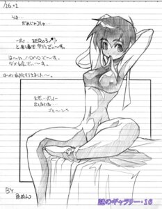 Rating: Questionable Score: 0 Tags: bed blush bottomless erect_nipples female female_only footwear gyonikun headband human monochrome navel nipples rule34 sakura_kasugano short_hair socks solo sports_bra straight_hair street_fighter street_fighter_alpha translation_request User: bunchy7s