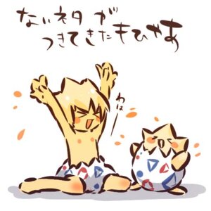 Rating: Safe Score: 0 Tags: 1:1 alternate_species cosplay duo e621 eyes_closed generation_2_pokemon hair hitec human humanized male mammal nintendo not_furry open_mouth pokemon pokemon_(species) short_hair simple_background togepi waddling_head white_background white_hair User: bunchy7s Rating: Safe Score: 0 Tags: 1:1 alternate_species cosplay duo e621 eyes_closed generation_2_pokemon hair hitec human humanized male mammal nintendo not_furry open_mouth pokemon pokemon_(species) short_hair simple_background togepi waddling_head white_background white_hair User: bunchy7s
