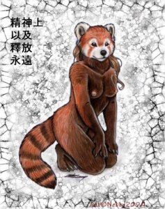 Rating: Questionable Score: 0 Tags: 2004 abstract_background ailurid anthro belly biped black_nose blonde_hair breasts brown_belly brown_body brown_eyes brown_fur chinese_text claws e621 feet female fluffy fluffy_tail fur grey_claws hair kneeling long_hair lyenuv mammal markings multicolored_body multicolored_fur nipples nude paws pink_nipples red_body red_fur red_panda simple_background slim smile solo striped_markings striped_tail stripes tail tail_markings text translated white_background white_body white_fur User: bunchy7s