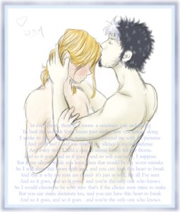 Rating: Explicit Score: 0 Tags: franklin_delano_donut leonard_church male male_only red_vs_blue rule34 rvb tagme User: bunchy7s