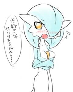 Rating: Safe Score: 0 Tags: blush e621 female gardevoir generation_3_pokemon japanese_text low_res mammal nei_chi nintendo not_furry pokemon pokemon_(species) simple_background solo text translation_request white_background User: bunchy7s Rating: Safe Score: 0 Tags: blush e621 female gardevoir generation_3_pokemon japanese_text low_res mammal nei_chi nintendo not_furry pokemon pokemon_(species) simple_background solo text translation_request white_background User: bunchy7s