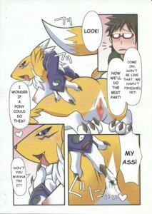 Rating: Explicit Score: 0 Tags: anthro anus armwear bandai_namco black_sclera blue_eyes blush breasts butt canid canine censored chest_tuft clothing comic countershading digimon digimon_(species) digiphilia dipstick_tail duo e621 elbow_gloves english_text female fur genitals gloves handwear hi_res human inaba_hayato_(rapid-rabbit) interspecies male mammal markings mosaic_censorship multicolored_body multicolored_fur multicolored_tail nipples presenting rapid-rabbit renamon spread_anus spreading tail tail_markings text tuft two_tone_body two_tone_fur two_tone_tail vulva white_body white_fur white_tail yellow_body yellow_fur yellow_tail yin_yang User: bunchy7s