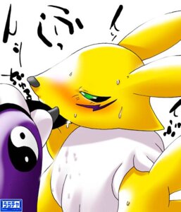 Rating: Explicit Score: 0 Tags: anthro canine dark-skinned_male digimon digimon_(species) female fox male renamon rule34 tagme User: bunchy7s Rating: Explicit Score: 0 Tags: anthro canine dark-skinned_male digimon digimon_(species) female fox male renamon rule34 tagme User: bunchy7s