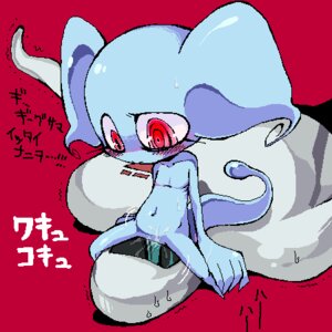 Rating: Explicit Score: 0 Tags: alien ambiguous_gender anthro earthbound_zero giegue interspecies morfine morphine_(artist) mother_(game) mother_(series) nintendo rule34 rule_63 starman User: bunchy7s Rating: Explicit Score: 0 Tags: alien ambiguous_gender anthro earthbound_zero giegue interspecies morfine morphine_(artist) mother_(game) mother_(series) nintendo rule34 rule_63 starman User: bunchy7s
