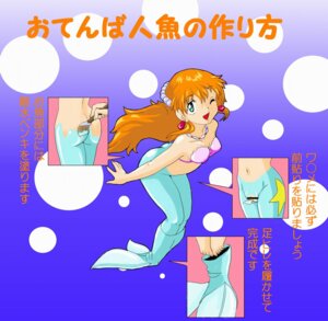 Rating: Explicit Score: 0 Tags: blue_eyes blue_tail earrings female female_only human human_only japanese_text kasumi_(pokemon) long_hair mermaid_costume mermaid_misty_(pokemon) mermaid_tail nintendo orange_hair pokemon rule34 solo tagme text translation_request wink User: bunchy7s