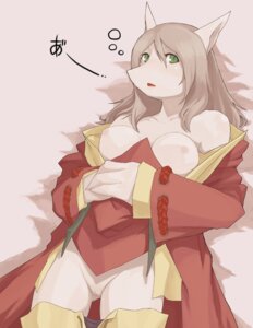 Rating: Explicit Score: 0 Tags: 1girls 2d animal_ear anthro biped breasts burmecian clothed clothing e621 female female_only final_fantasy final_fantasy_ix freya_crescent furry genitals green_eyes grey_hair hair japanese_text looking_at_viewer lying mammal nipples no_panties off_shoulder on_back open_mouth partially_clothed pussy rodent rule34 solo solo_female square_enix text undressing vish vulva white_hair yow User: bunchy7s