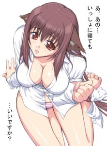 Rating: Explicit Score: 0 Tags: 1girls animal_ears blush bow breasts brown_hair cat_ears cleavage da_capo dress_shirt female hairbow long_hair oppai panties red_eyes rule34 sagisawa_yoriko shichimenchou shimapan shirt solo striped striped_panties translated underwear User: bunchy7s