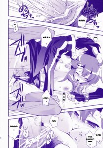 Rating: Explicit Score: 0 Tags: censored comic female rule34 simon_(tengen_toppa_gurren_lagann) tagme tengen_toppa_gurren_lagann yoko_littner User: bunchy7s Rating: Explicit Score: 0 Tags: censored comic female rule34 simon_(tengen_toppa_gurren_lagann) tagme tengen_toppa_gurren_lagann yoko_littner User: bunchy7s