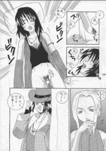Rating: Explicit Score: 0 Tags: 1999 2girls comic female final_fantasy final_fantasy_viii ichijyo_tokio multiple_females multiple_girls quistis_trepe rinoa_heartilly rule34 tagme yuri User: bunchy7s